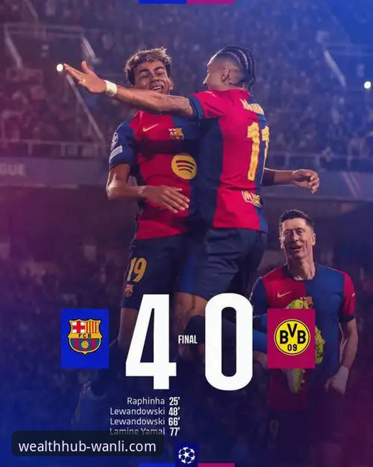 为什么一场3-0的欧冠大胜，能引发对“策略”的深度思考？